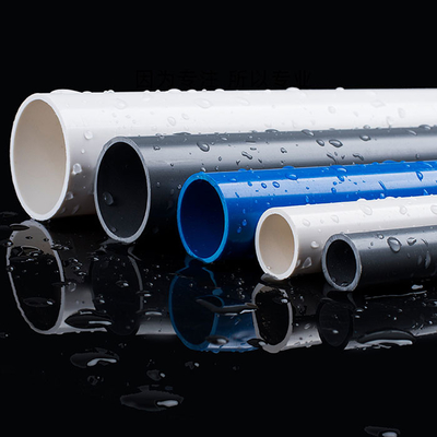 Personalizzi i tubi di plastica di drenaggio del PVC per drenaggio del sistema a acqua