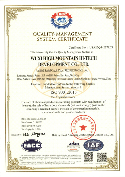 La CINA Wuxi High Mountain Hi-tech Development Co.,Ltd Certificazioni